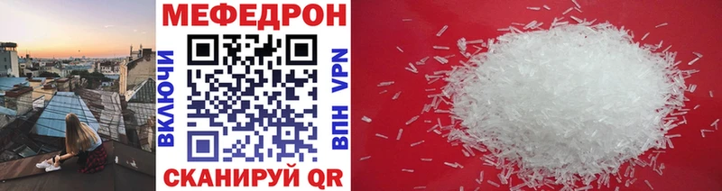 Наркошоп купить ГАШ  ГЕРОИН  Меф мяу мяу  Конопля  A-PVP  Белоусово