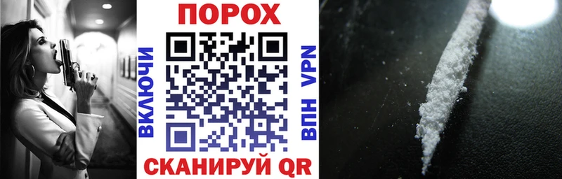 Amphetamine Розовый  Купить  Белоусово 