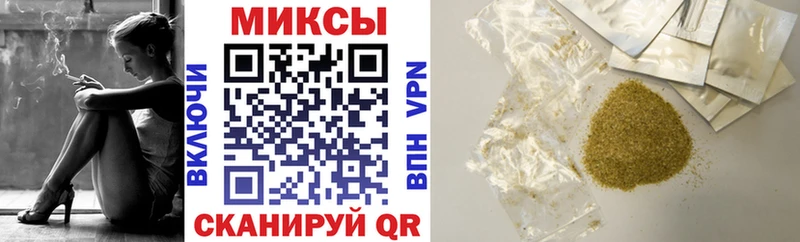 БУТИРАТ 99%  Купить где  Белоусово 