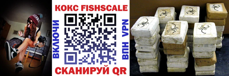 Купить где  Белоусово  Кокаин 98% 