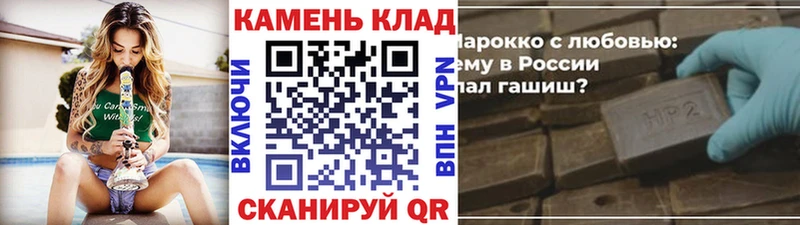 ГАШ Cannabis Белоусово