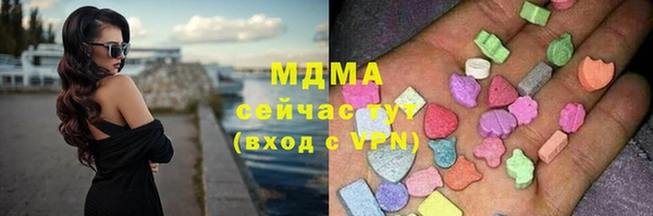 круглые Алзамай