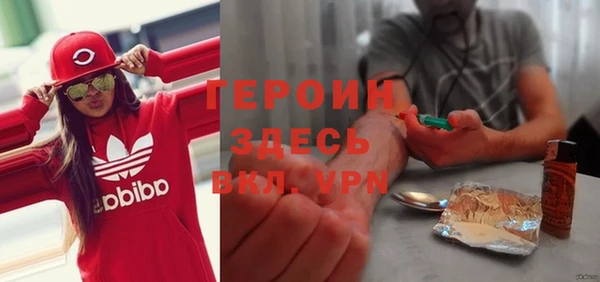 jwh Арсеньев
