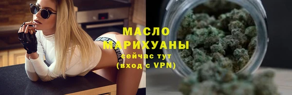 jwh Арсеньев