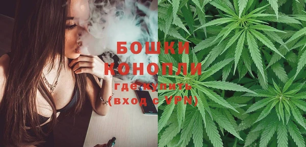 MDMA Premium VHQ Армянск