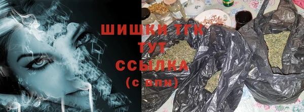 MDMA Алексин