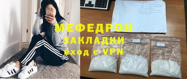 jwh Арсеньев