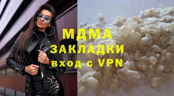 соль ск Алексеевка