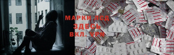 MDMA Premium VHQ Армянск
