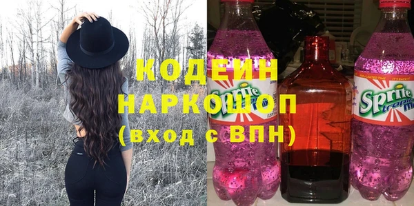 jwh Арсеньев