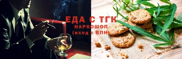 jwh Арсеньев
