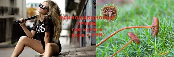 MDMA Premium VHQ Армянск