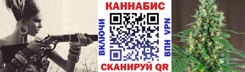 МАРИХУАНА Amnesia  Купить  Белоусово 